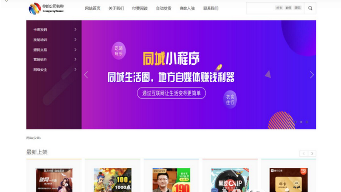 1694326042675859.png QQ图片20230910140713.png