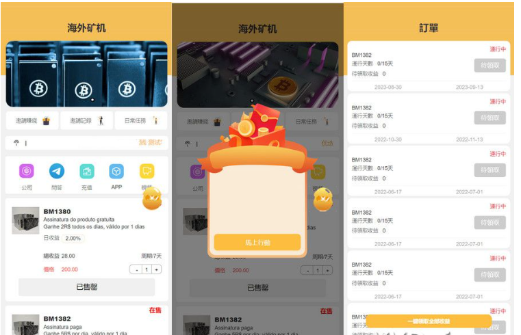 1694328196983403.png QQ图片20230910144302.png