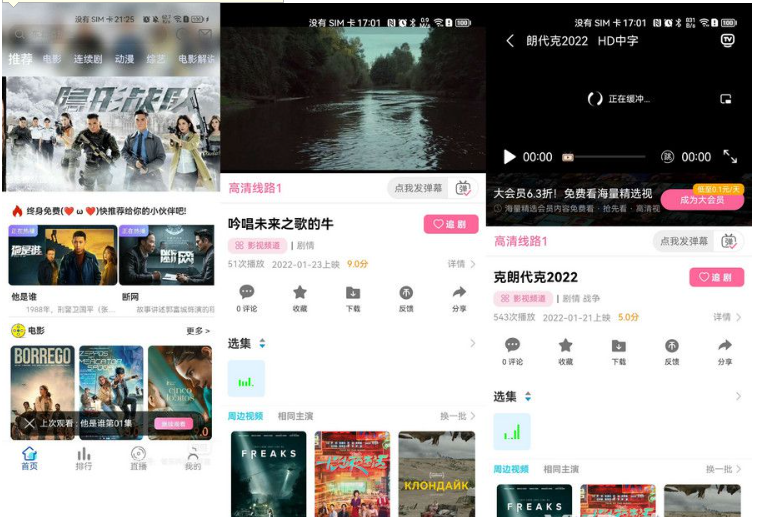 1694329543673822.png QQ图片20230910150535.png