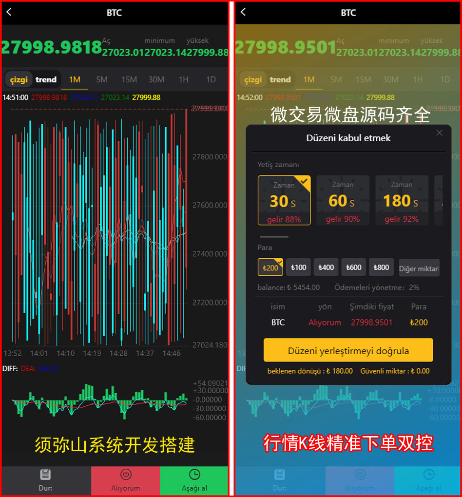 1695046285100408.jpg 1694935274627362.jpg