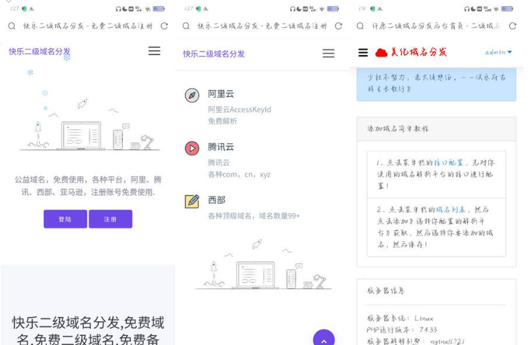 QQ图片20230921130905.png