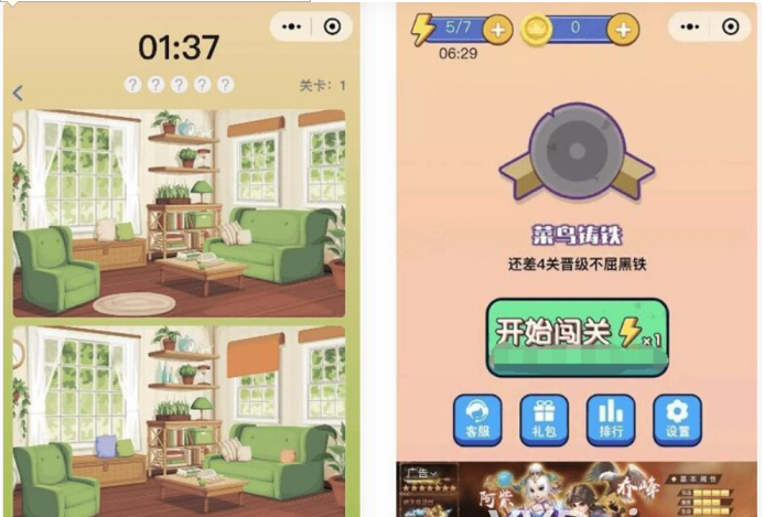 QQ图片20231012132637.png