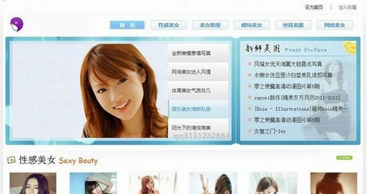 QQ图片20231012135854.png