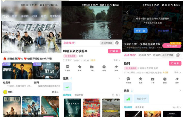 QQ图片20231012141226.png