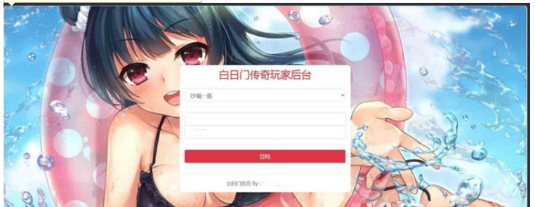 QQ图片20231012142115.png
