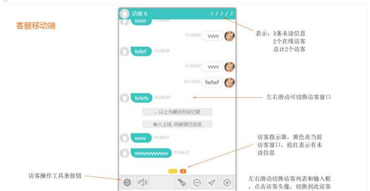 QQ图片20231012143535.png