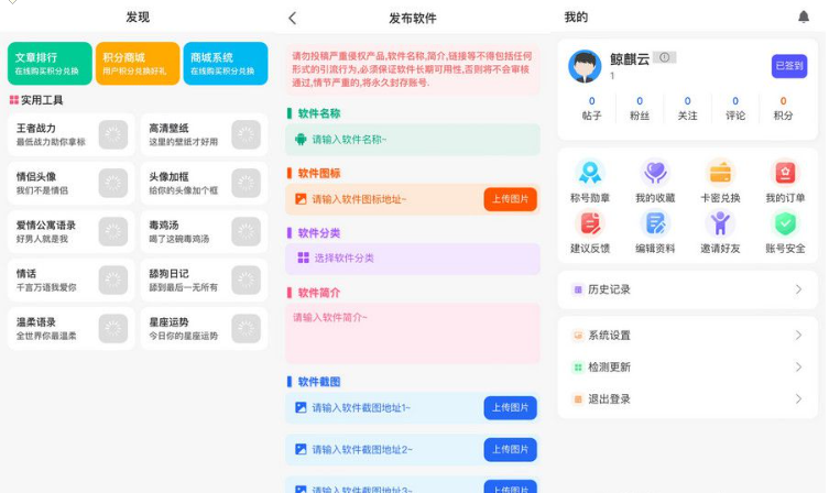 QQ图片20231012150347.png