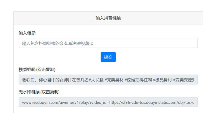 QQ图片20231012151055.png