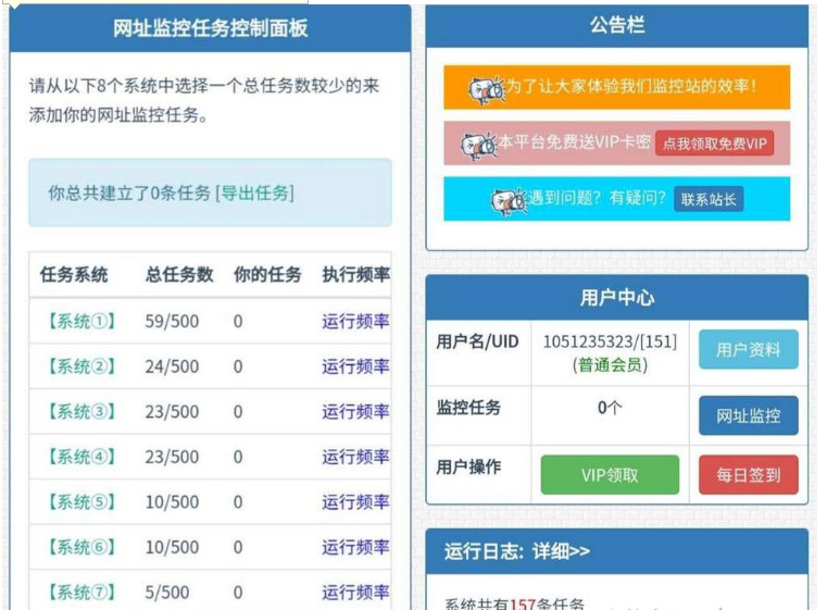 QQ图片20231012151642.png