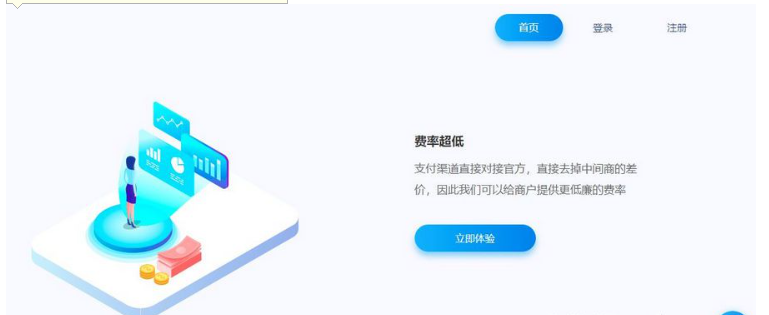 QQ图片20231012152532.png