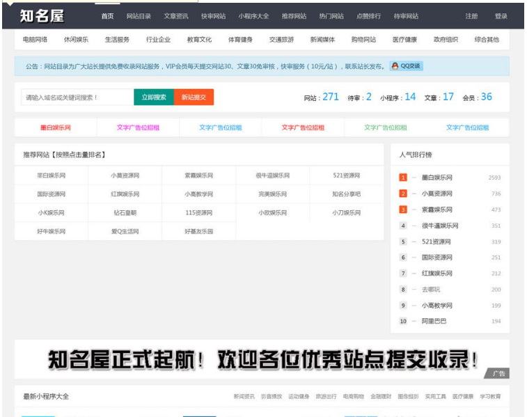 QQ图片20231012152728.png