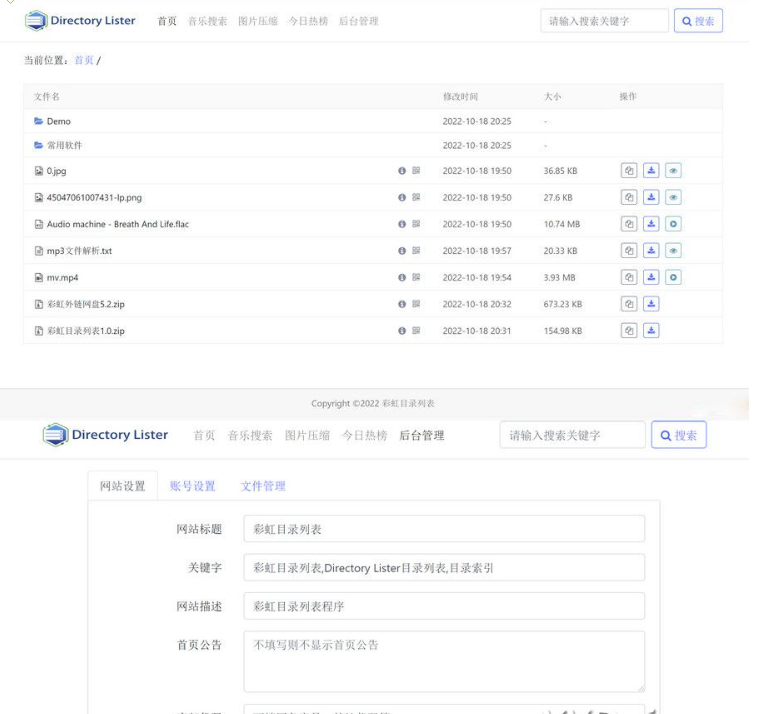 QQ图片20231012152945.png