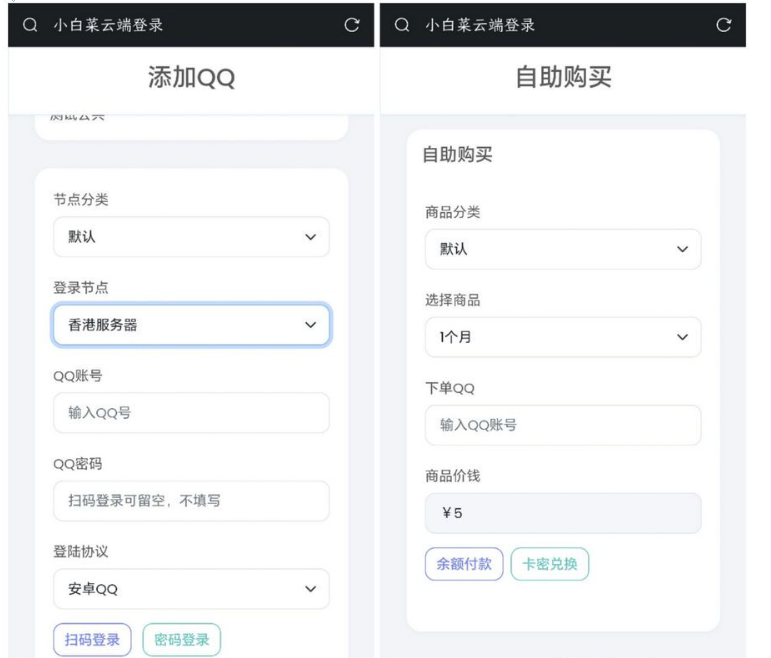 QQ图片20231012153457.png