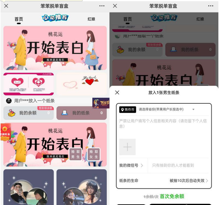 QQ图片20231107135608.png