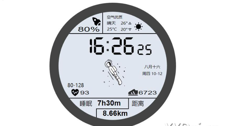 QQ图片20231107143617.png