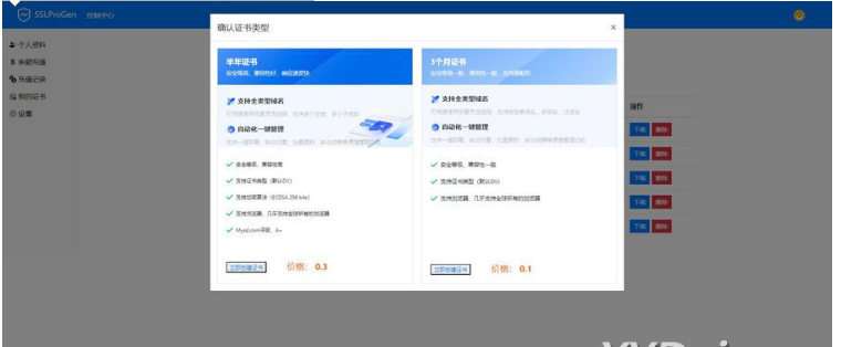 QQ图片20231107143756.png