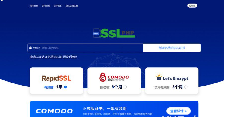 QQ图片20231112132948.png