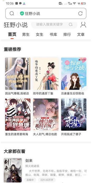 QQ图片20231112133758.png