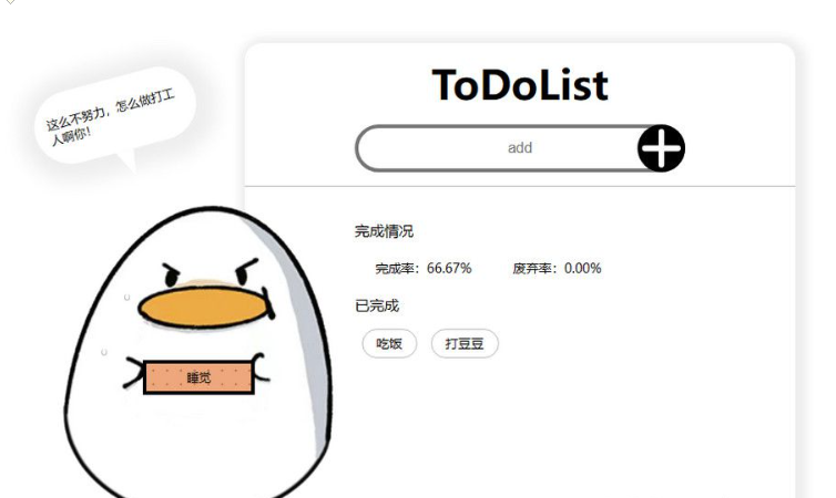 QQ图片20231112144805.png