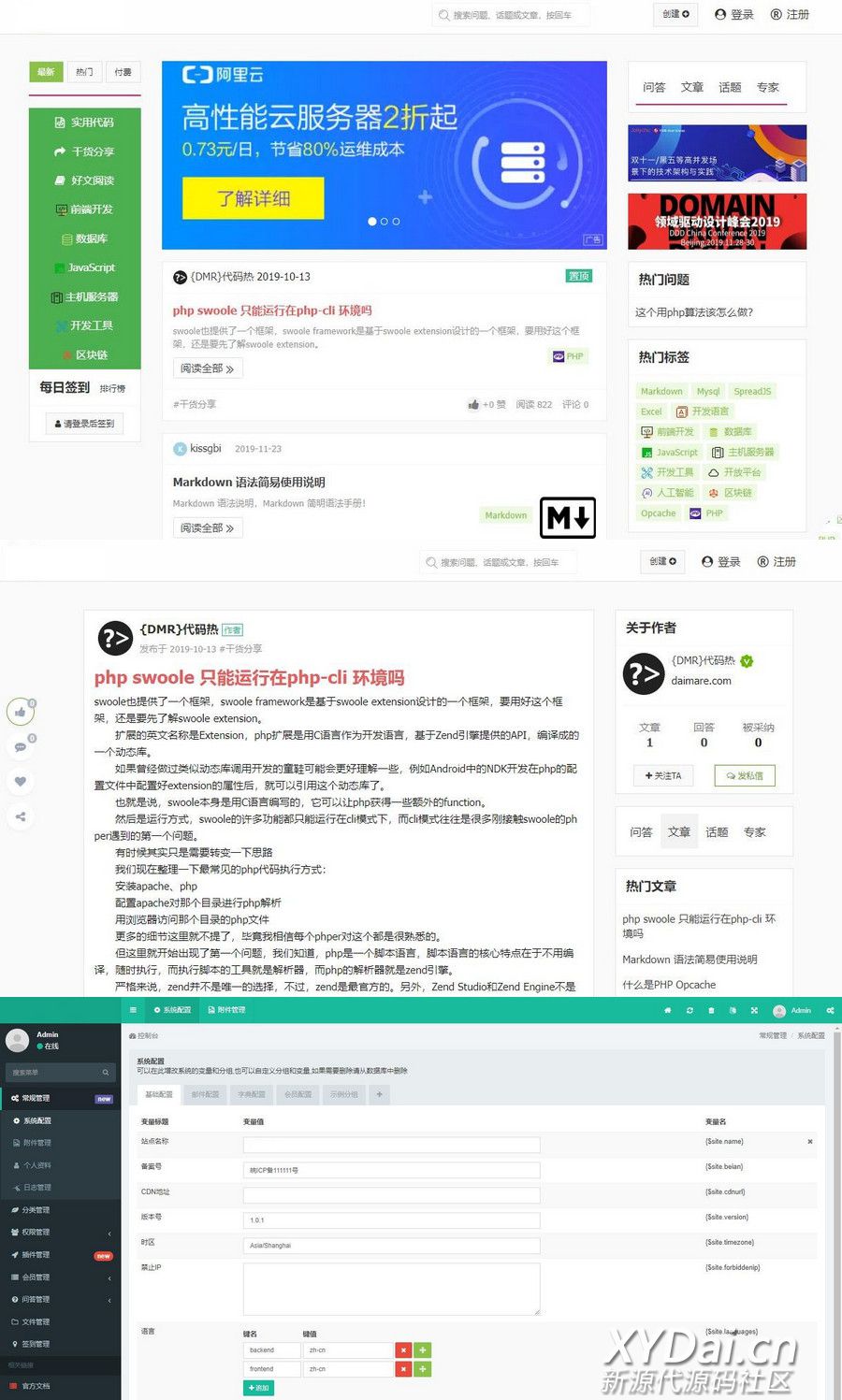 161040ksyhccczbdccx8sb.jpg