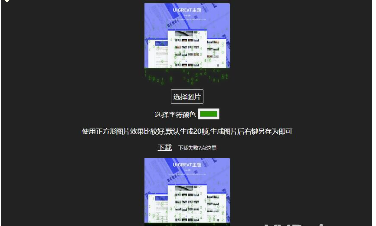 QQ图片20231112153458.png