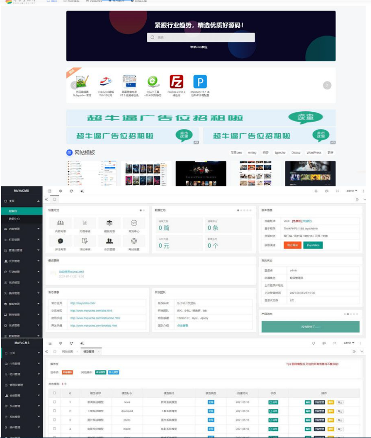 QQ图片20231112155357.png