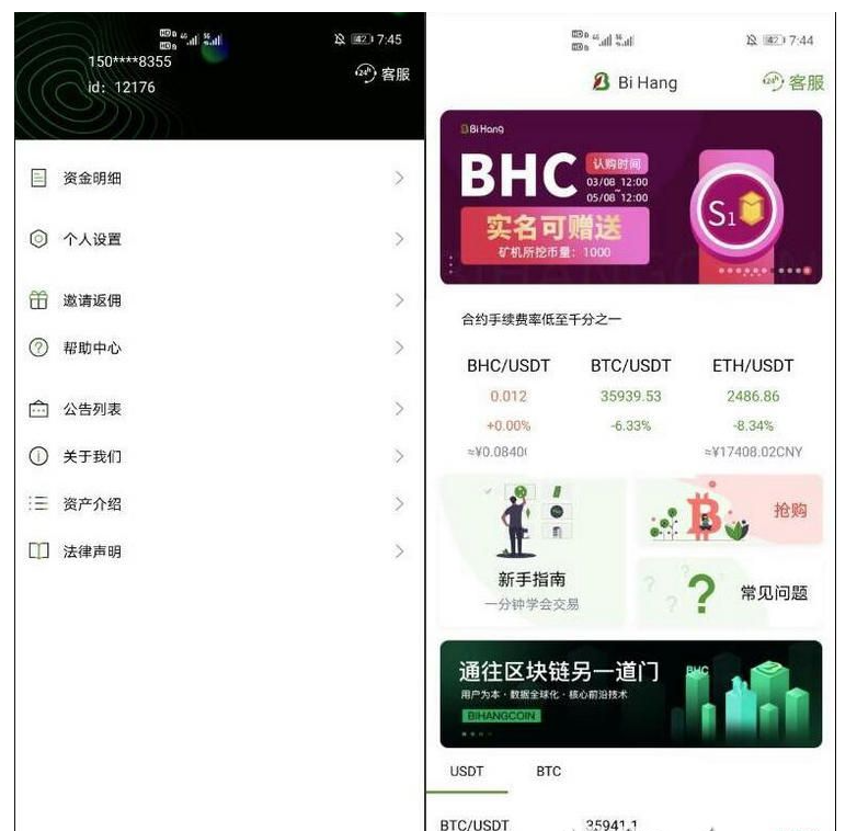 QQ图片20231112155823.png
