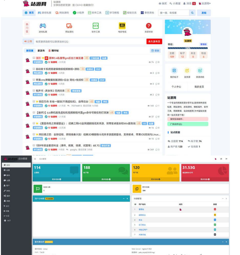 1700542937536058.png QQ图片20231121130206.png