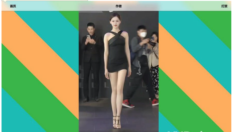 1700543559765337.png QQ图片20231121131226.png