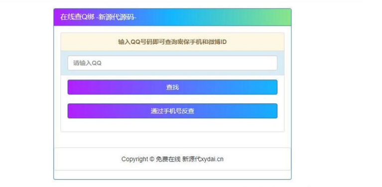 1700545645674147.png QQ图片20231121134715.png