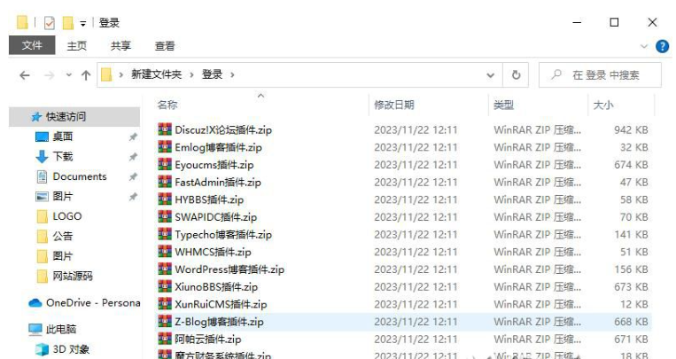 {FAF6BD53-8A5F-4926-88BF-70DD3D5EECAB}.png