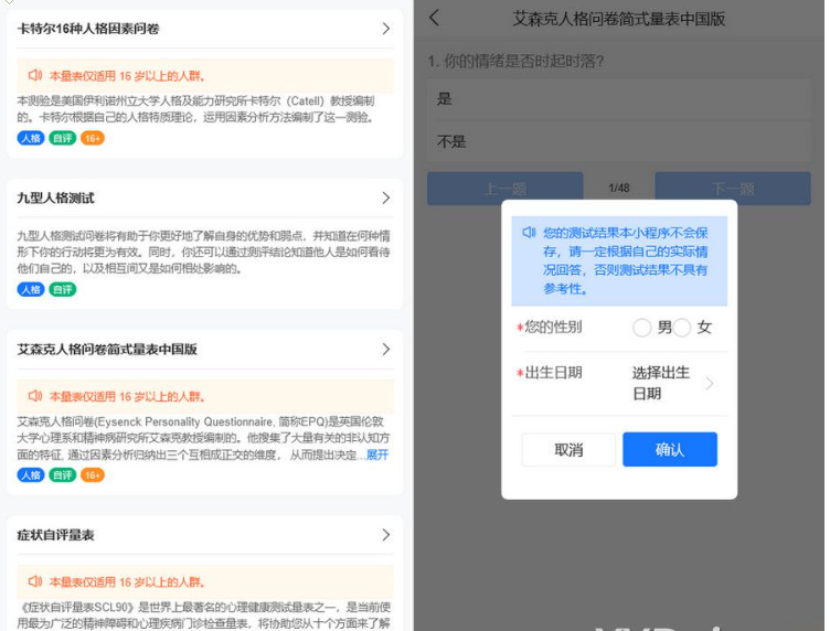 {C4BDFA2A-EE17-4815-A544-B8508D67235A}.png