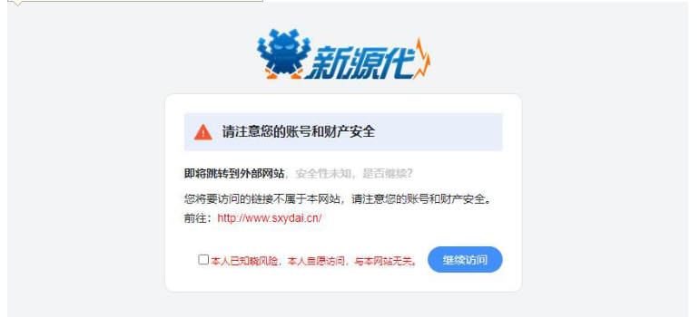 {9BF34789-131B-424f-839B-DB0F033D041A}.png