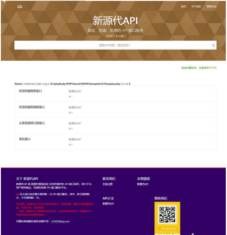 1703053687796658.png {70A96577-4F68-4be5-9ABE-F7AA86807F53}.png