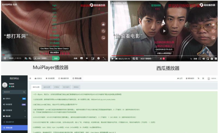 {A14E1144-47FE-4060-83D1-CBB2846254AD}.png