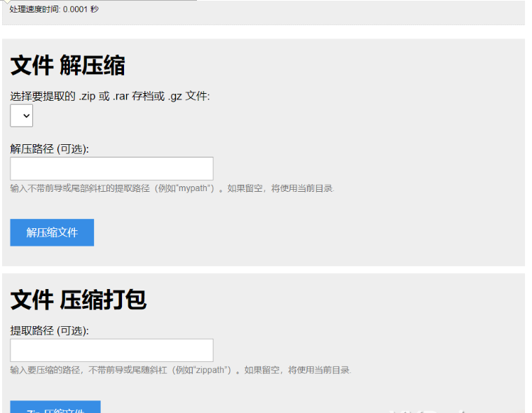 {96D600F5-5A12-407c-A5F6-BBD2F0743292}.png