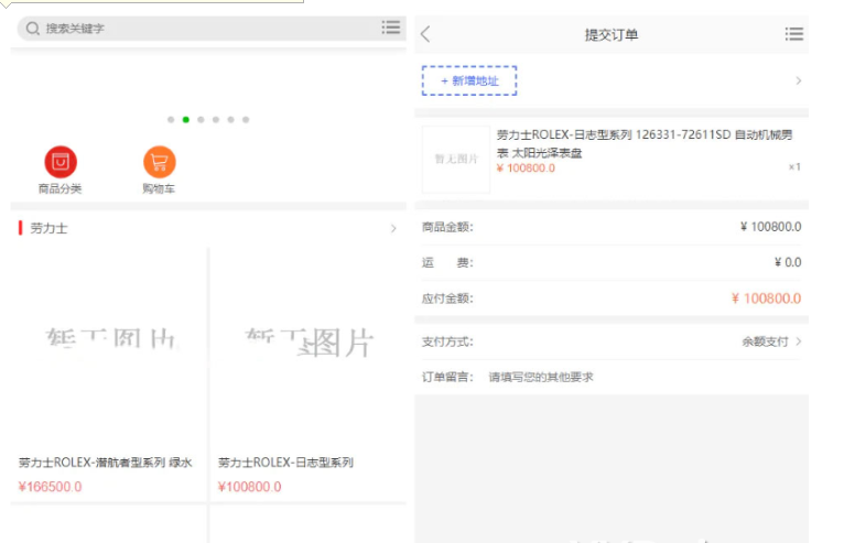 {6D0EF503-ED95-48a7-8AC9-FD256FCDA46B}.png