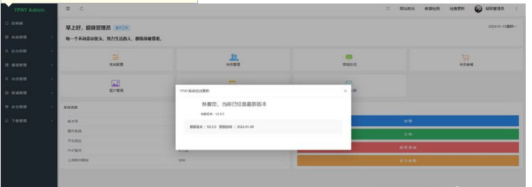 {68258ED4-B1CF-449e-A2B1-30F13552A335}.png
