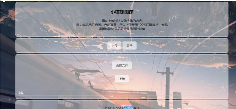 {DD2F5C4E-A5D9-4d48-B7F2-CD95077583ED}.png