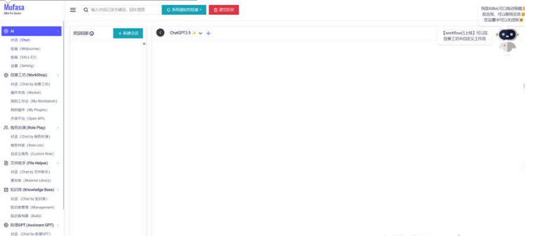 {E20C20F2-2629-4263-B4A1-CFA6FCADCD40}.png