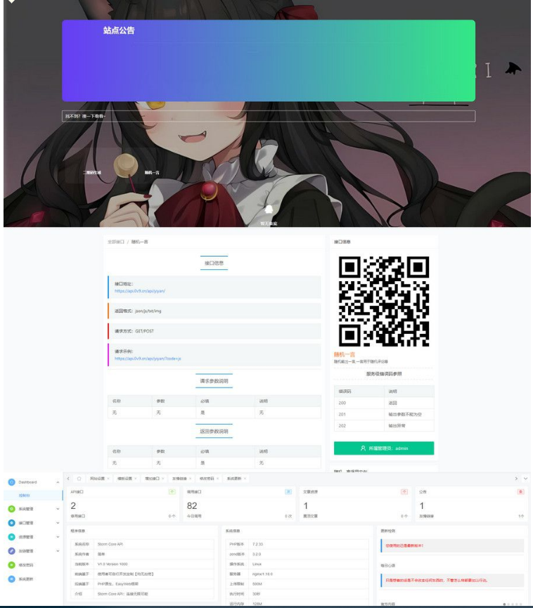 {36B90B7F-E4A5-4489-8775-C6BEECB2D6F6}.png