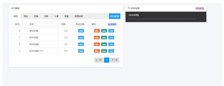 {AE52F225-478A-452e-8903-60631A3AFD8C}.png