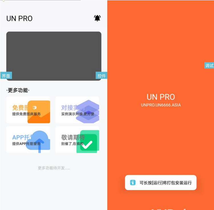 {36ACB984-434D-401f-8DC0-D6C8E2F36C9F}.png
