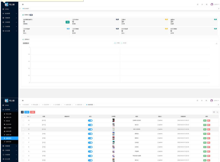 {E3CE99D6-ECC0-448a-AF61-9E2DAD5F92BB}.png