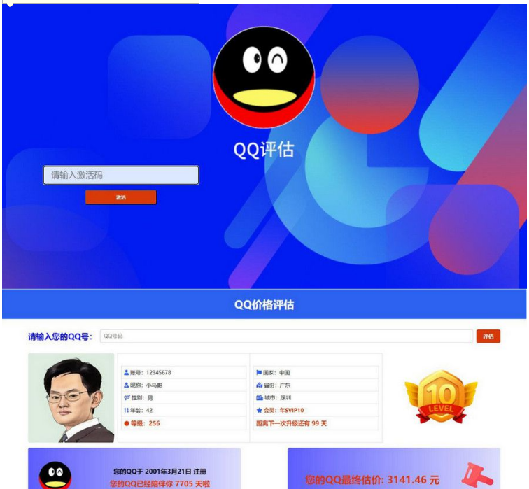 {4239AEA7-C9BB-496f-A73A-D0A40DC113C9}.png