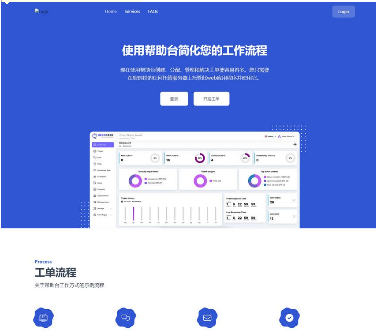 {D7A64C0D-FBF6-4522-BC02-E455C8A0934C}.png