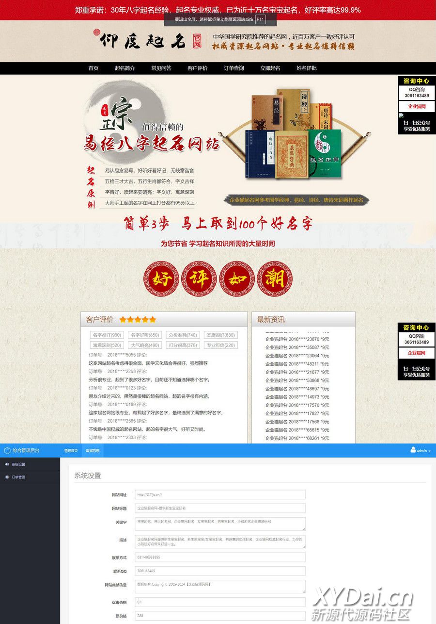 180833m7m890cg7l2ogfl7.jpg