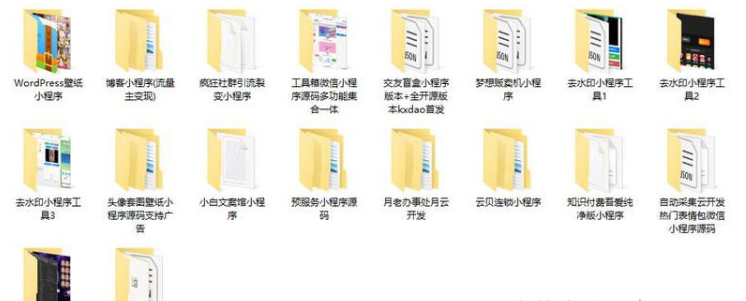 {C4C0DC56-2EB1-4e45-8D79-CD922E21C071}.png