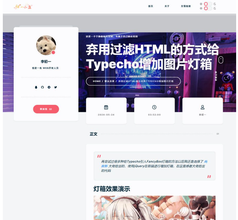 {EC17F8E1-D348-49ad-975E-357AFF3C5463}.png