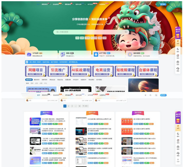 {36536AE6-5AD6-45a3-BB08-26237711F67F}.png